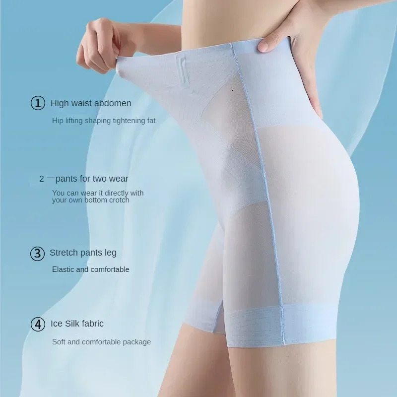 Ultra Thin Ice Silk Safety Shorts Women High Waist Shaping Panties Seamless Slimming Underwear Tummy Pants Body Shaper 250726