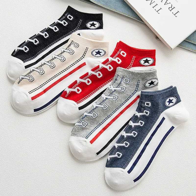 10/5/4/3/2 pairs of personalized trend socks mens shallow mouth short cotton socks thin non-slip sports socks Z250731