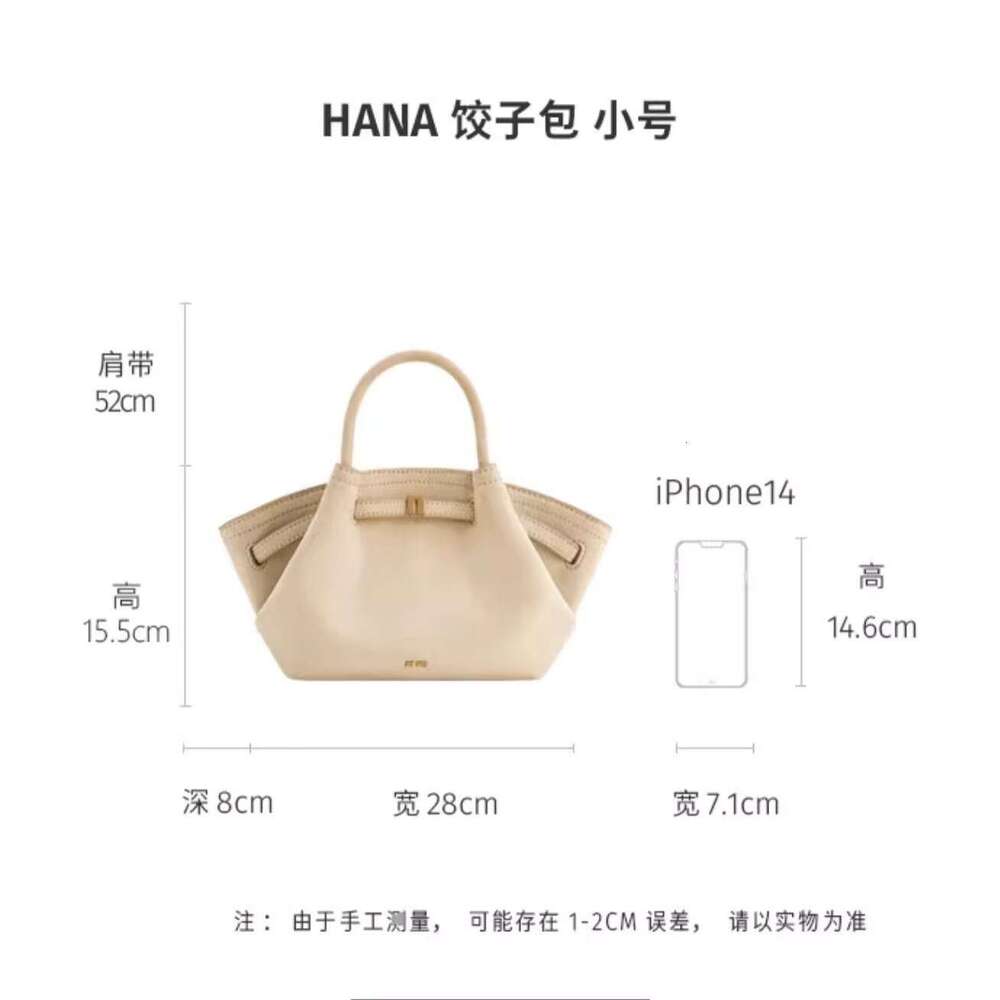 JW PEI Dumpling Free shipping Bag 2024 New Hana Large and Small Women's Shoulder Crossbody Handbag