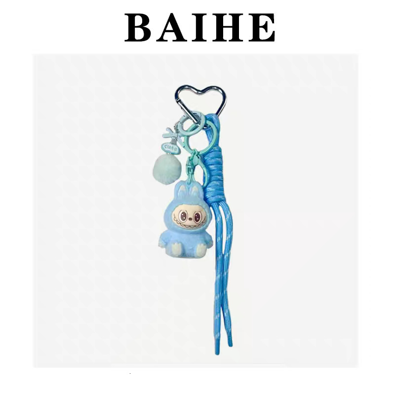 Cartoon Cute Labubu Pendant Keychain High-Value Girl Bag Pendant Keychain Gift