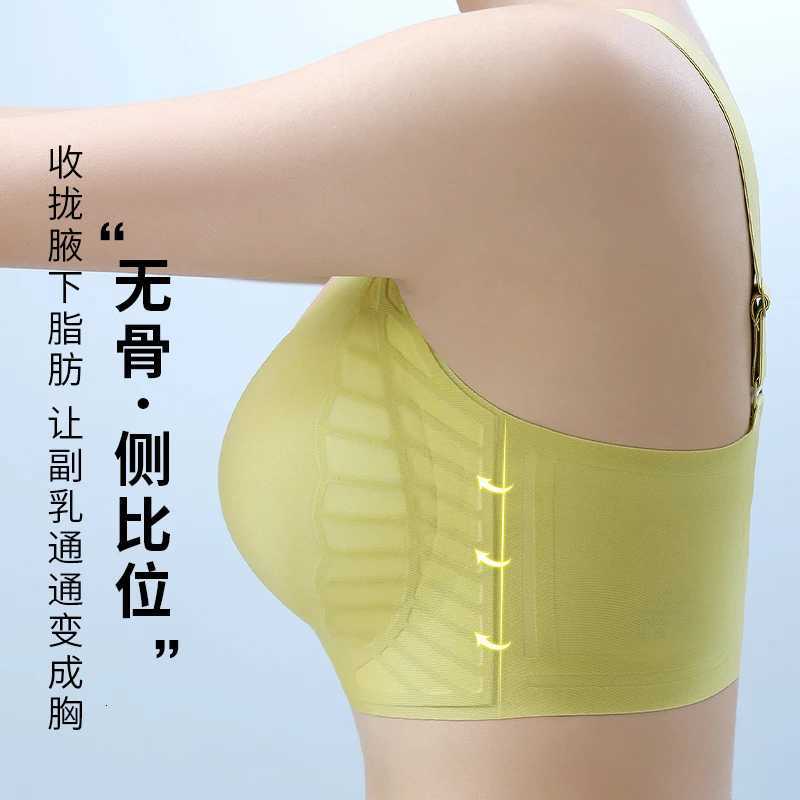 Wireless Bra Seamless Bra Womens Cotton Bra Back-Closure Leisure Bra Womens Full Coverage Wire Free Non-Foam Smooth Bra M-6XL Z250730