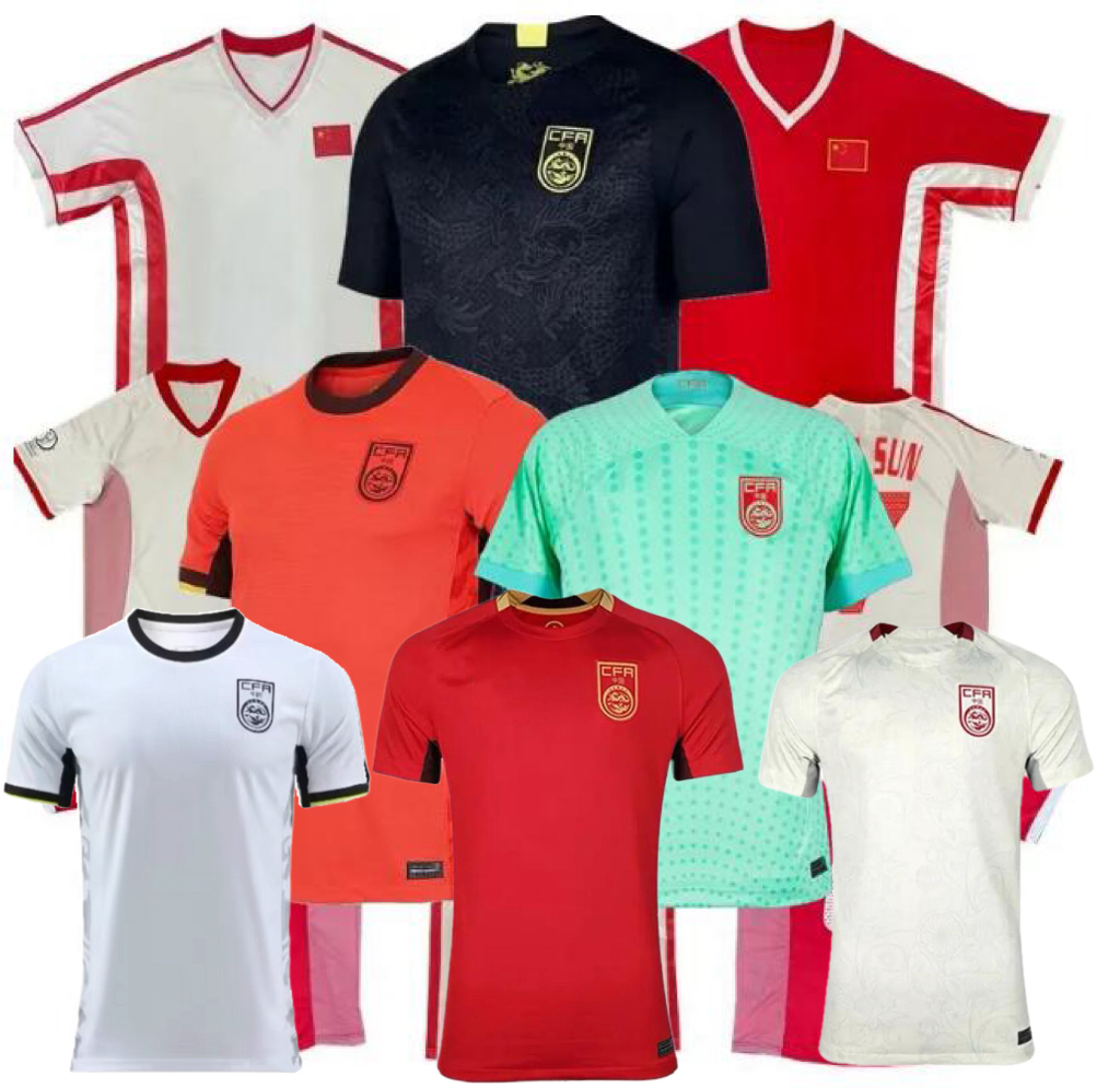 1998 2001 02 18 2024 2025 2026 China retro soccer jersey Chinese national team Li Tie Zhao Junzhe Sun Jihai Du Wei Ma Mingyu classic vintage Zhiyi Fan WU L football shirt