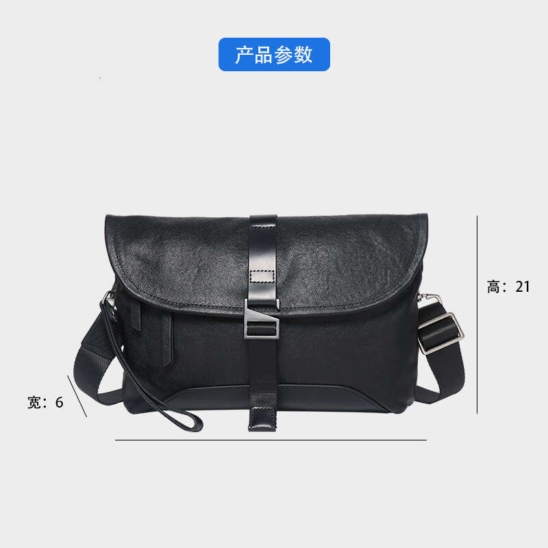 Leather Bag Men Bag Crossbody Bag Genuine Leather Waterproof Casual Trendy Brand New Fashion High End Men S Shoulder Crossbody Bag
