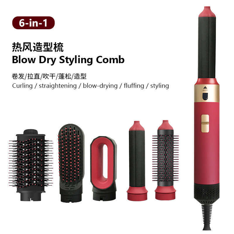 Professional Grade Beauty Device Combining Five Functions into One