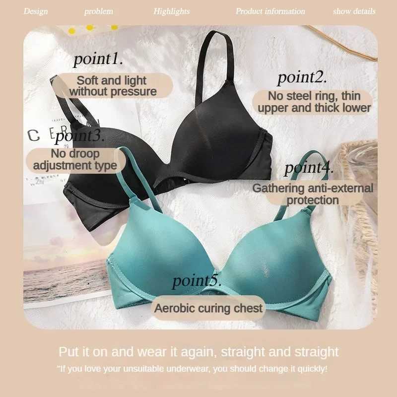 Women No Wire Push Up Seamless Bra Underwear Students Breathable Thin Solid Bras Womens Breathable Gathered Bra Z250730