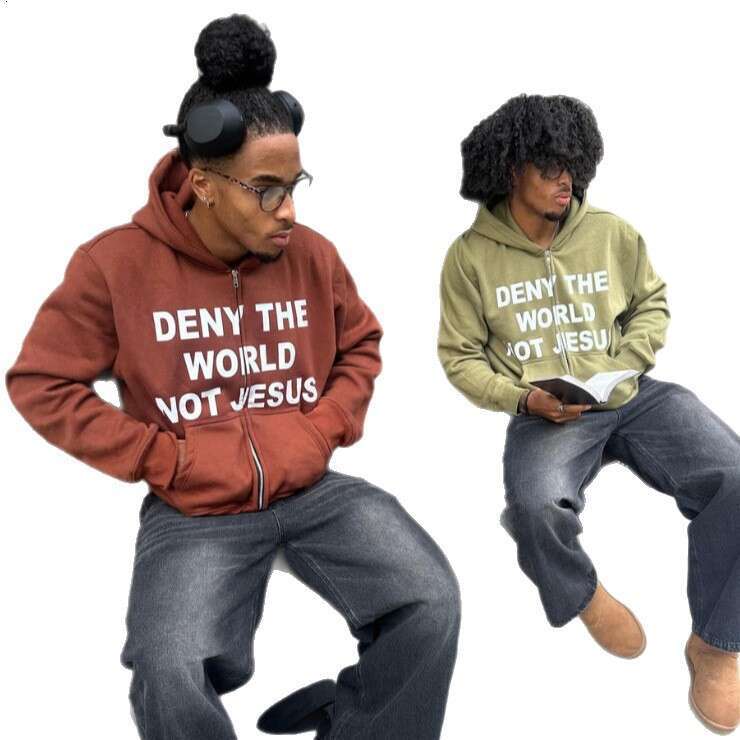 2025 New Men's Cardigan Casual Jacket Youth Hooded Zipper Sweatshirt for Men