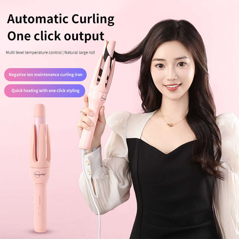 2-In-1 Automatic Straight And Curl Dual-Use 32Mm Large Wave Hair Curling Egg Roll Iron Straightening Plate