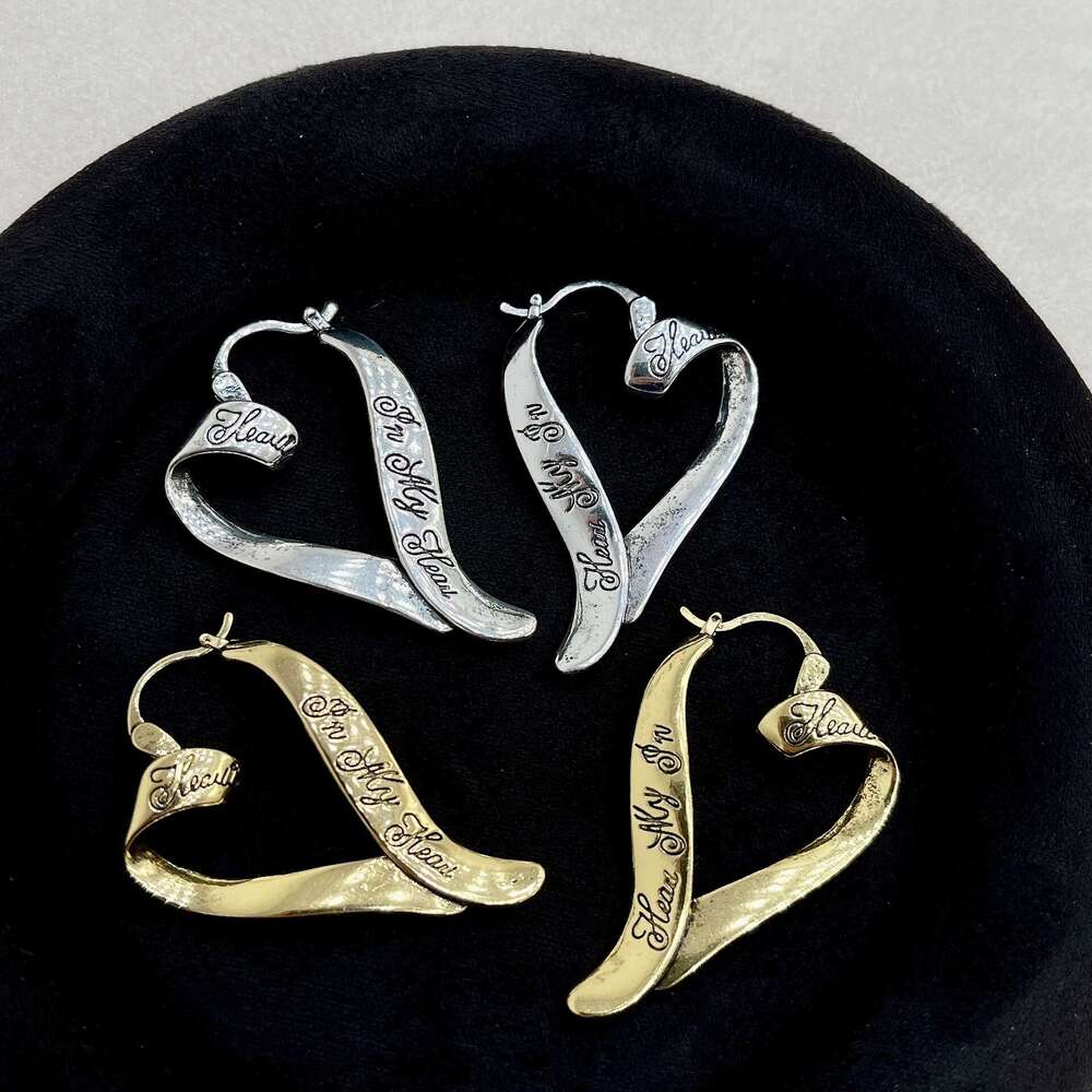 Metal Letter Heart 2024 New Style Earrings Light High-end Sense Buckle Punk Antique Bronze Color Ear Studs 64a