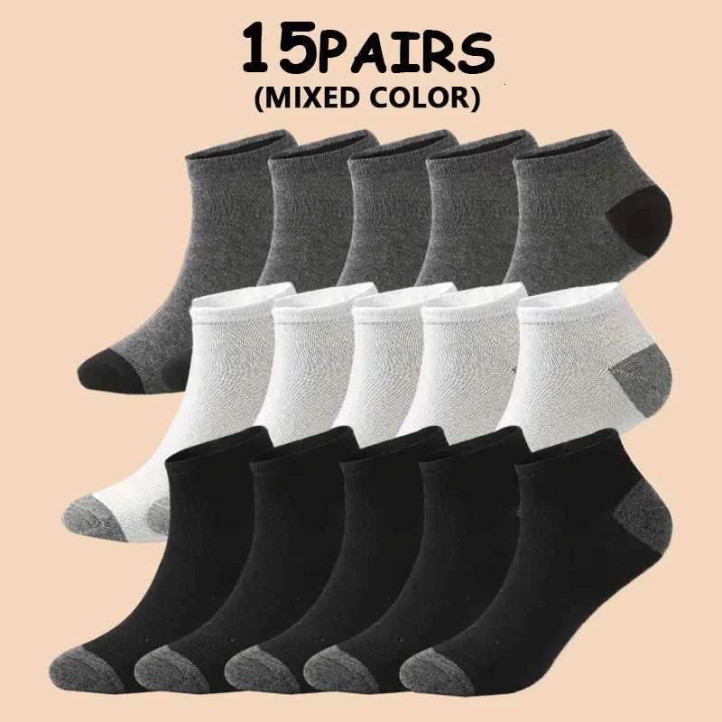 15/30 pairs of simple black white and gray boat socks for mens summer breathable thin short socks sports socks Z250731