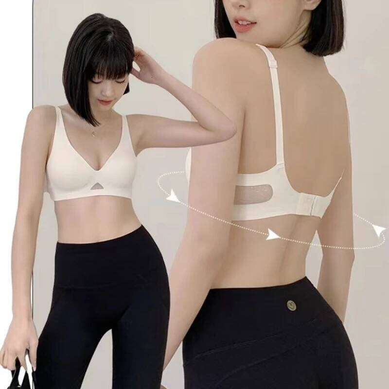 High-grade Seamless Women's Underwear Summer Thin Section Breathable And Comfortable Small Chest No Steel Ring Soft Support Bra