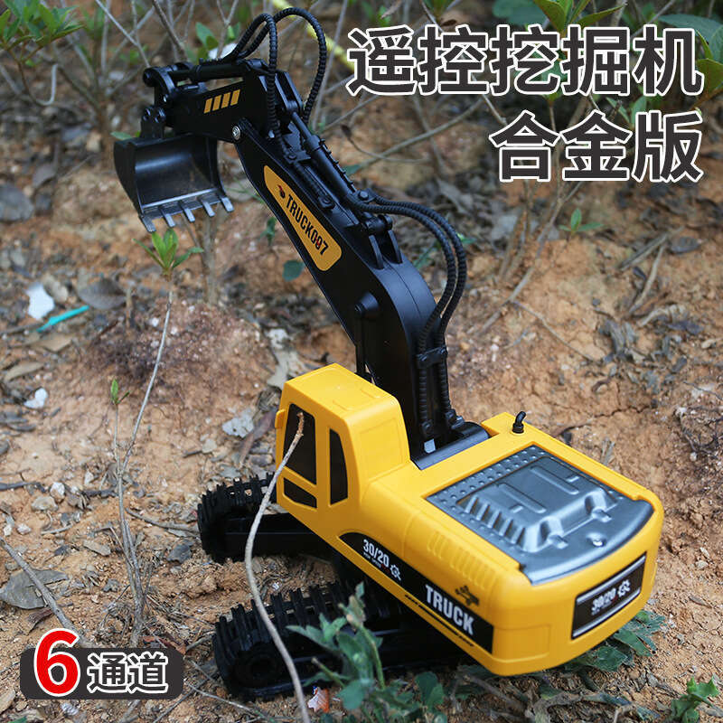 Large Alloy Car for Boys, Engineering Vehicle, Digger Remote Control Car, Excavator Toy