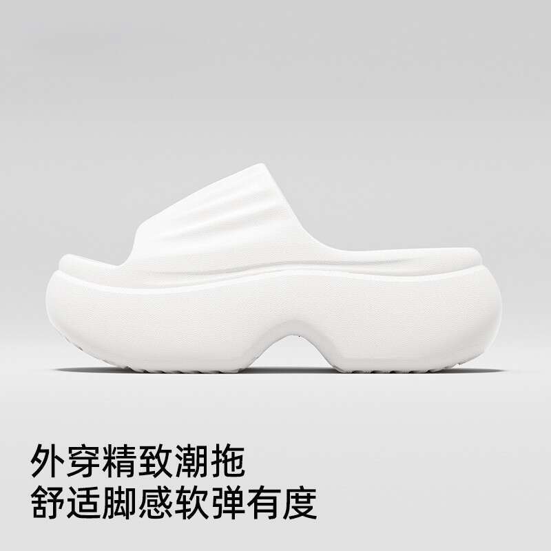 Thick-Soled Slippers for Women, Summer New EVA Fashion Versatile Height-Increasing Non-Slip Cushioned Beach Sandals