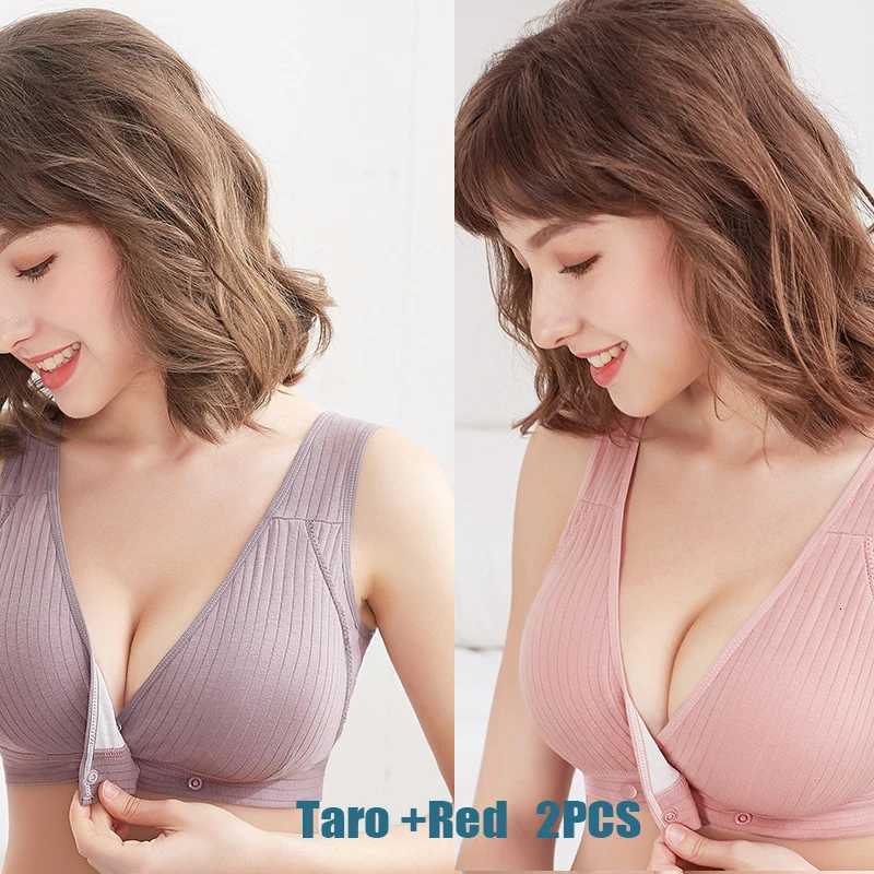 1-2PCS Womens Summer Cotton Thin Clustering Non-Sagging Front-Buckle Bra Comfortable Traceless Vest-Style Womens Underwear Z250730