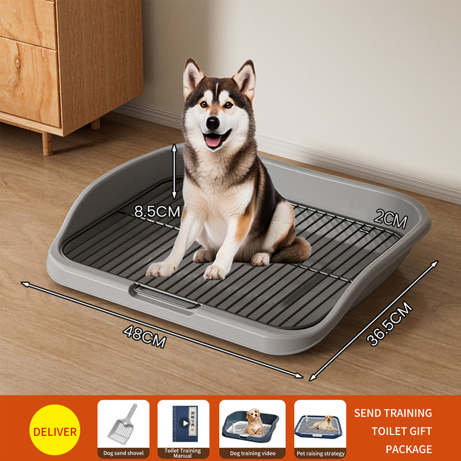 A complete list of medium-sized and large automatic supplies for pet dog toilets anti stepping feces toilet bowls for small dogs