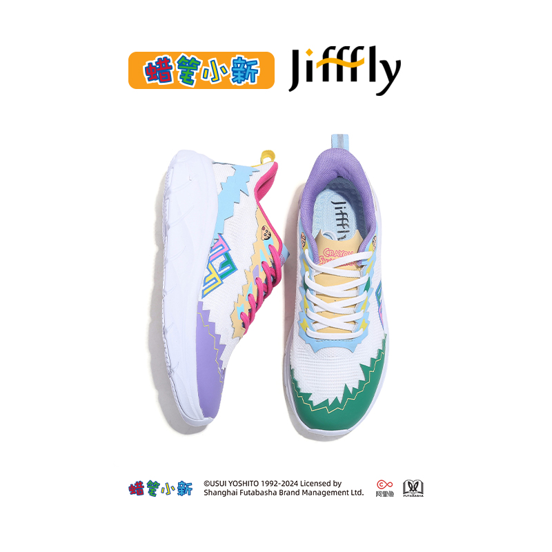 Jifffly Crayon Shin-chan collaborationsportsforwomennewstylethick-soledwithout box height-increasing running shoes that versatile and trendy on Instag