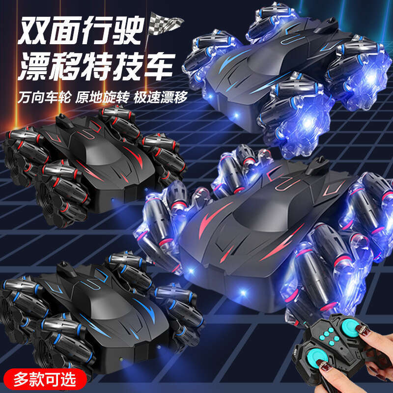 TikTok Car, Flip Stunt Toy, Electric Light Remote Control Car Toy