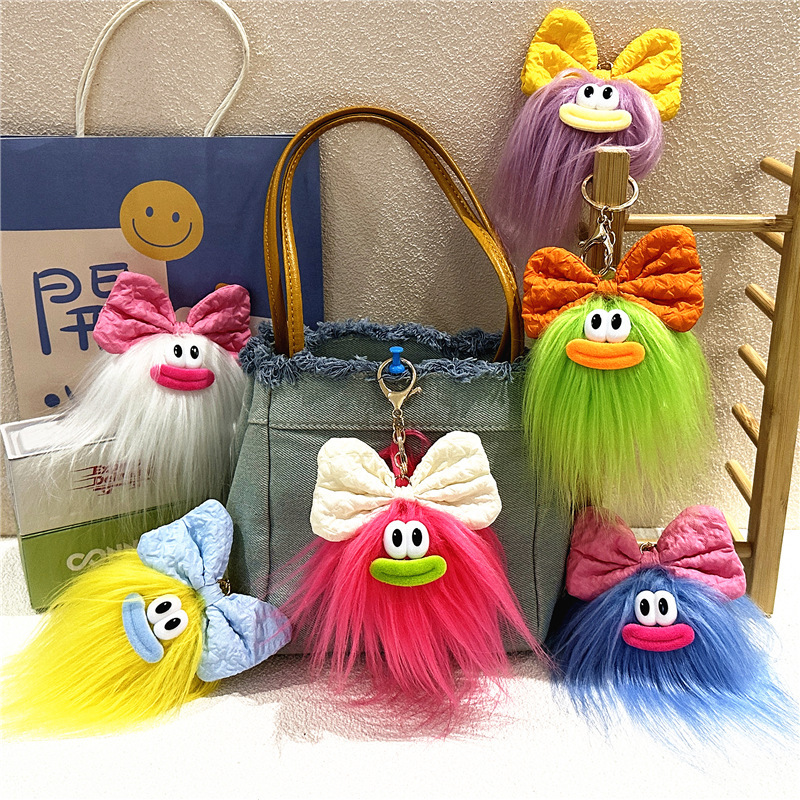 Cute Bowknot Doll Keychain Cartoon Quirky Plush Backpack Pendant Quirky Ugly Adorable Doll Ornament Gift