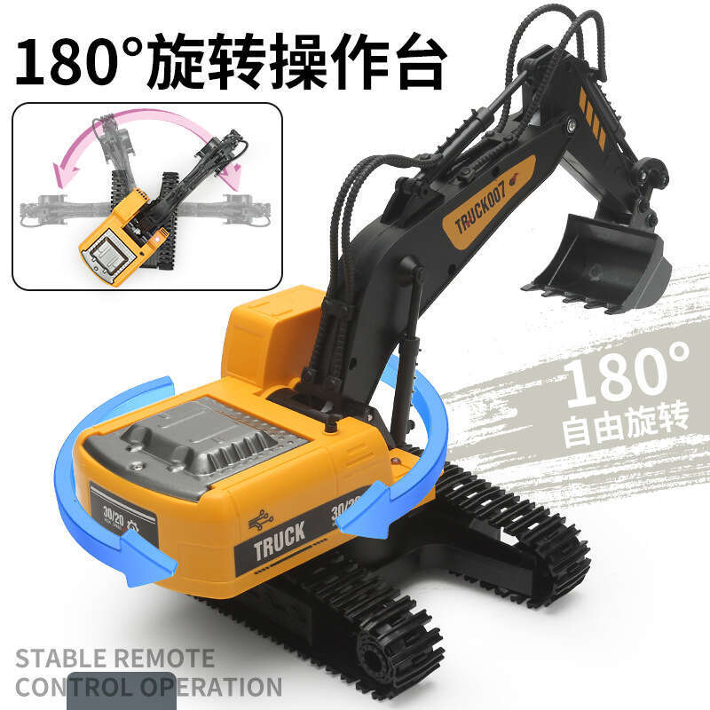 Large Alloy Car for Boys, Engineering Vehicle, Digger Remote Control Car, Excavator Toy