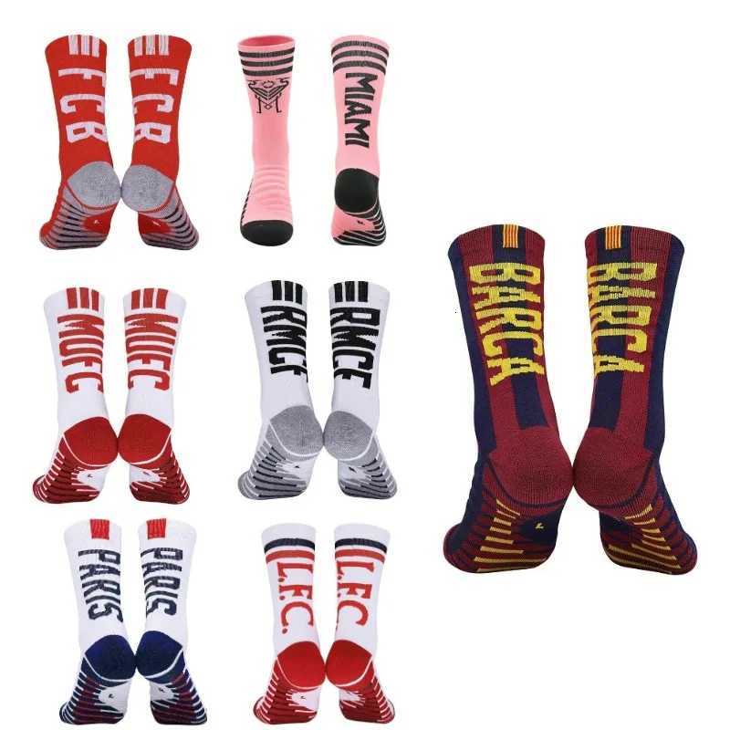 National Team Football Socks For Football Stars Mens Special Anti Slip Towel Bottom Midsole Practical Sweat Absorbing Sports Z250731