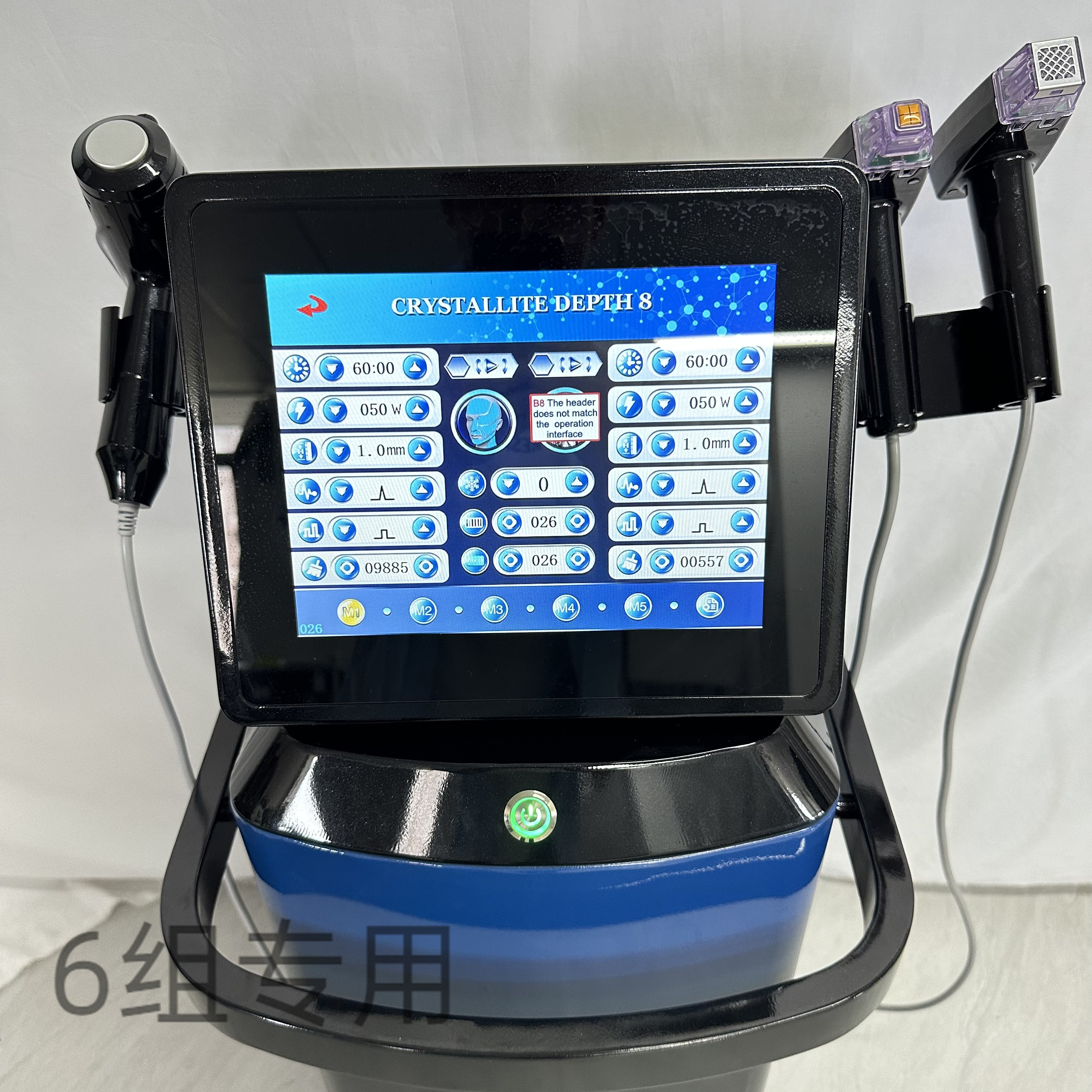 RF Radio Frequency Microneedle Therapy Tool - Ideal For Anti-Aging & Scar Reduction Treatment