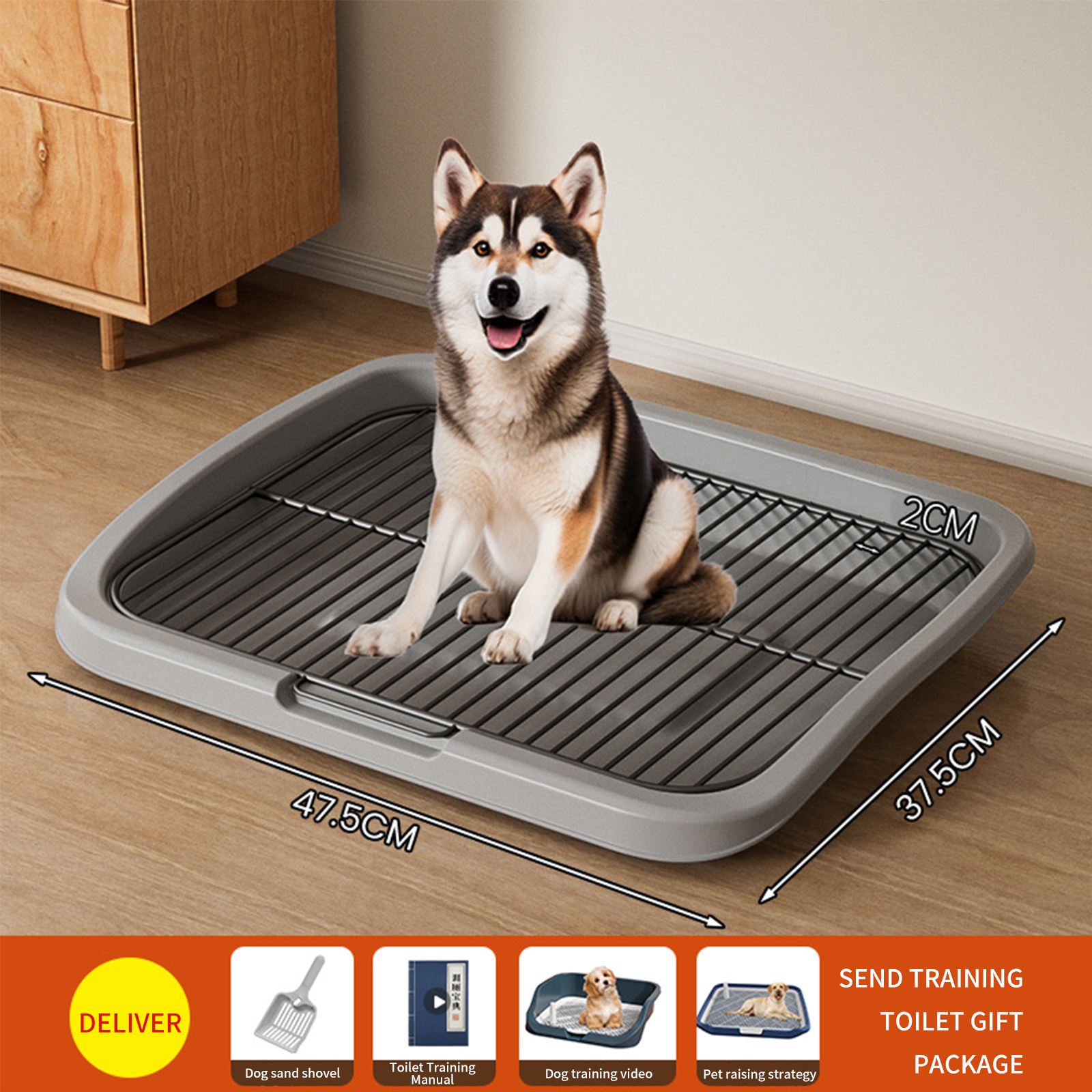 A complete list of medium-sized and large automatic supplies for pet dog toilets, including cleaning, anti stepping, feces, and toilet bowls