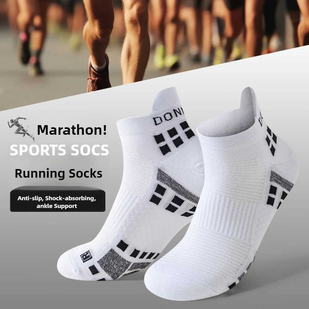 Professional Fitness Sports Socks Cushioned Non-Slip Running Socks Men Women Short Chuiding Basketball Marathon Training Socks Z250731
