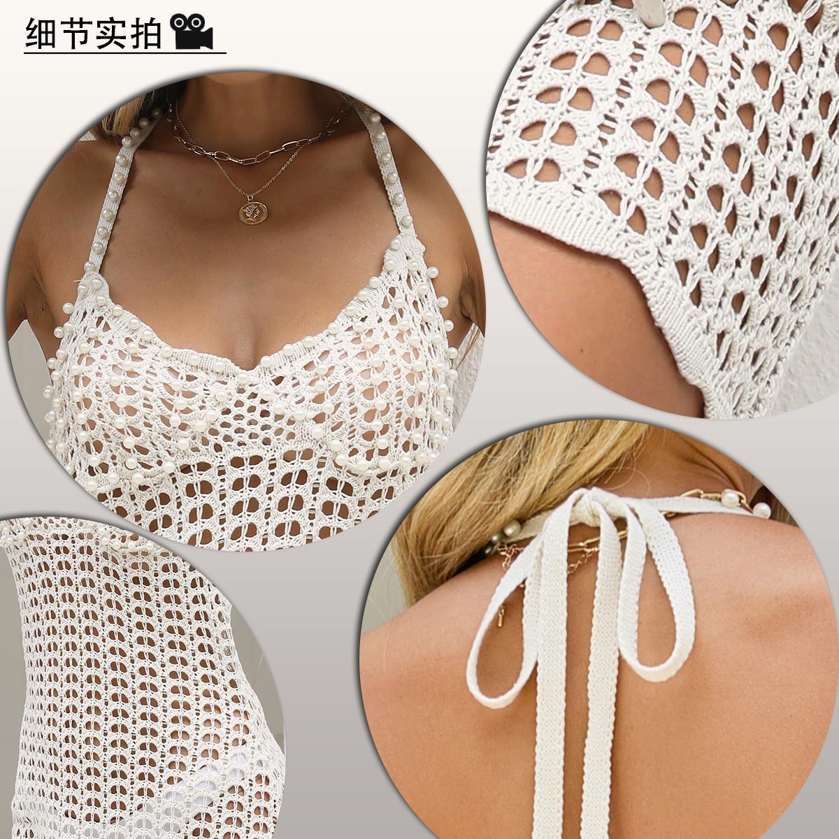 2025 New Beach Dress Pearl Beaded Hollow Out Dress Strap Sexy Cover-Up