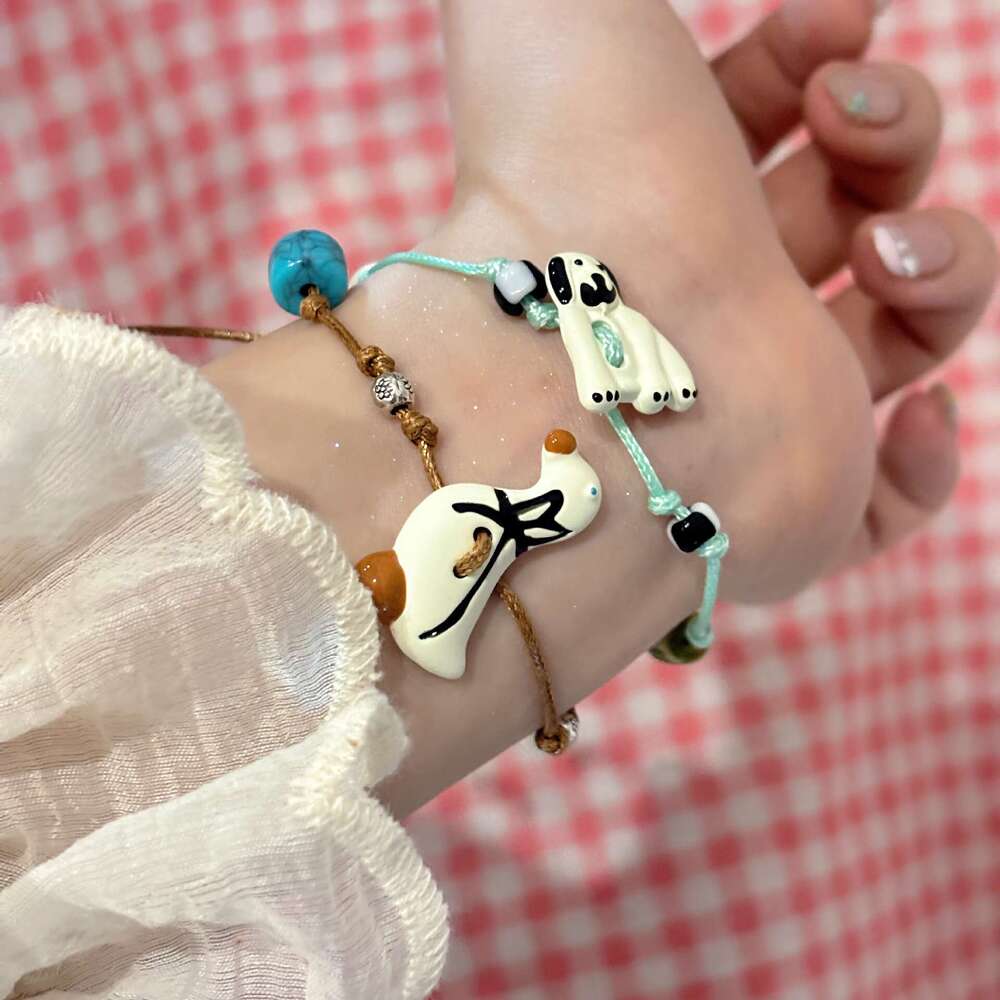 Animal Party~ Cartoon Animals Duck Puppy Rabbit Adjustable Woven Bracelet Cute Sweet Wristband ef0