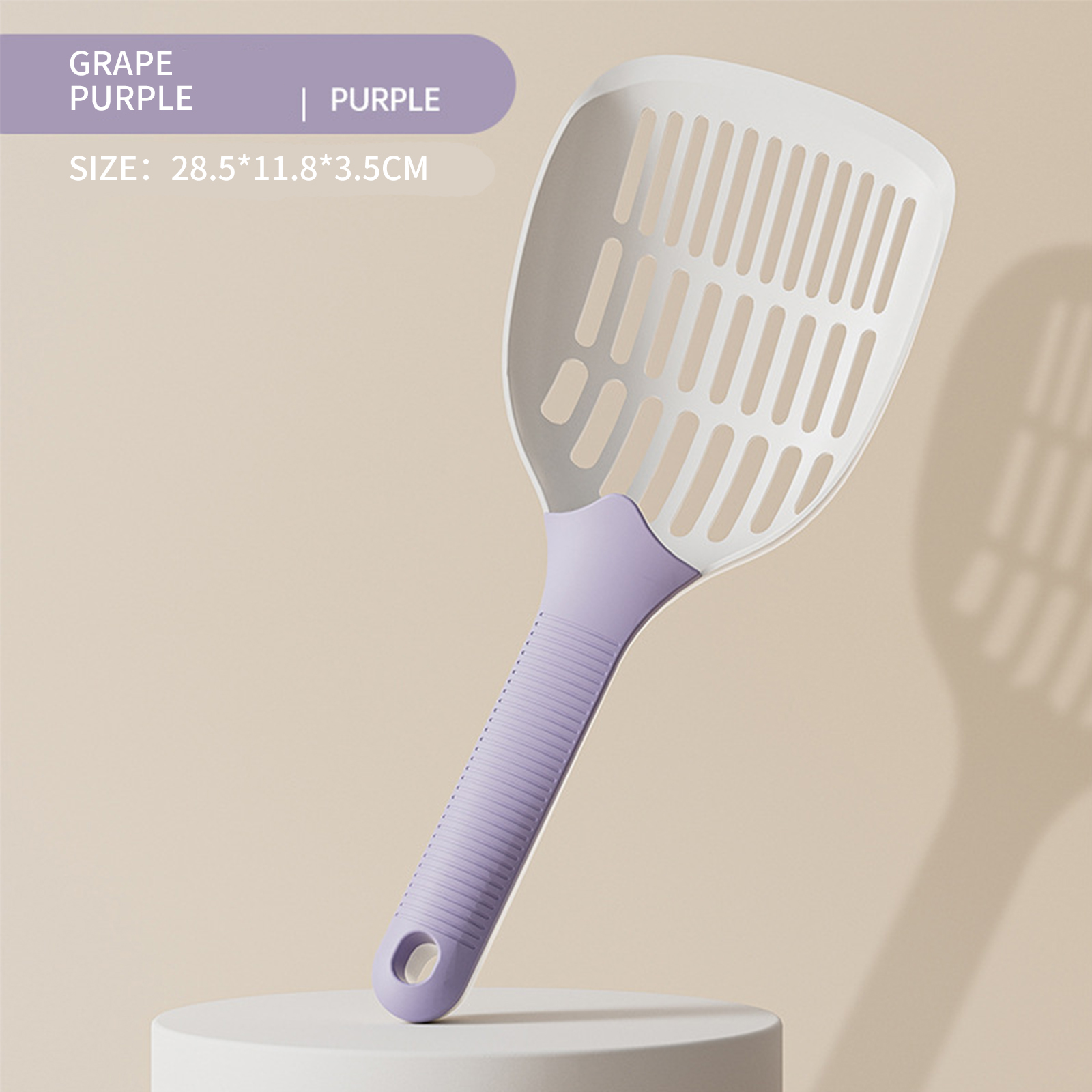 Jianpai cat litter shovel poop artifact pet cleaning supplies large cat litter shovel tofu cat litter cat poop shovel wholesale