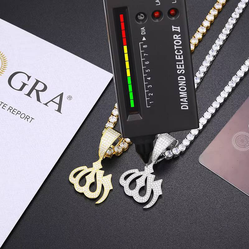 Believer Keepsake Big Buckle 925 Sterling Silver Full Pave VVS Moissanite Diamond Iced Out Allah Pendant With Rope Chain