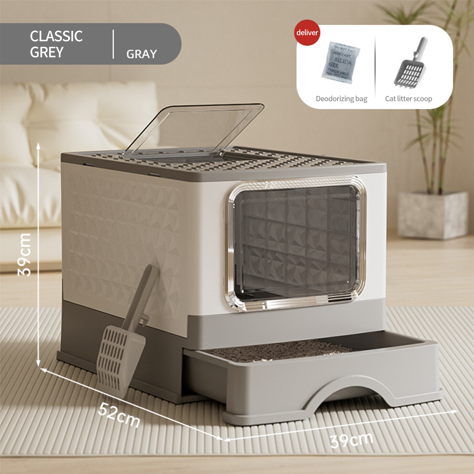 Cat litter box, extra large drawer style, splash proof, fully enclosed, cat pet supplies, source manufacturer, agency, wholesale