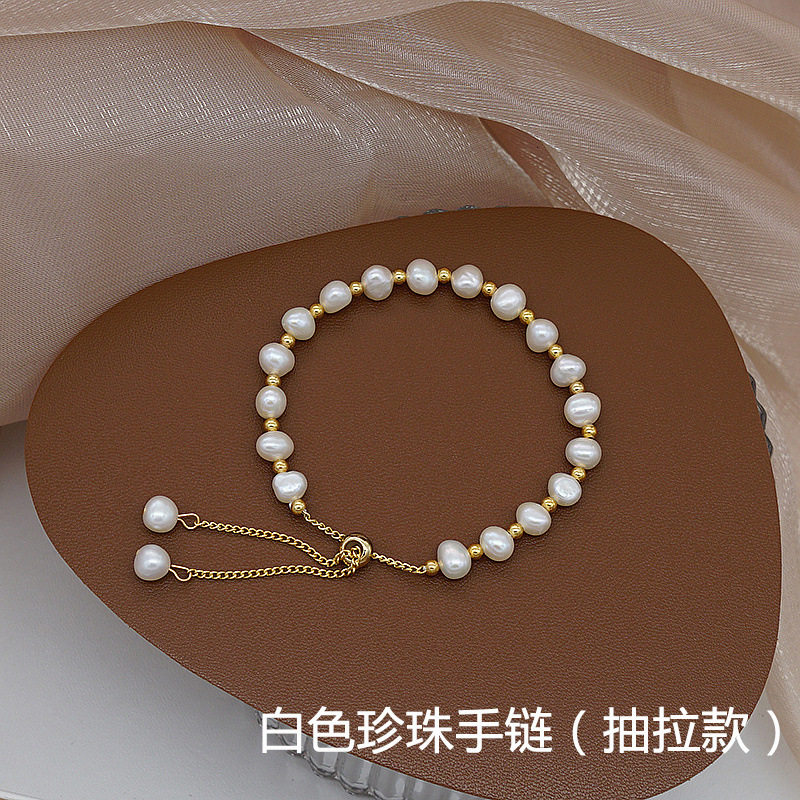 Natural Freshwater Pearl Jade Designer bracelet Bracelet for Madam Women Fashion Simple Elegant Pull-String Pink Pearl Bracelet Jewelry