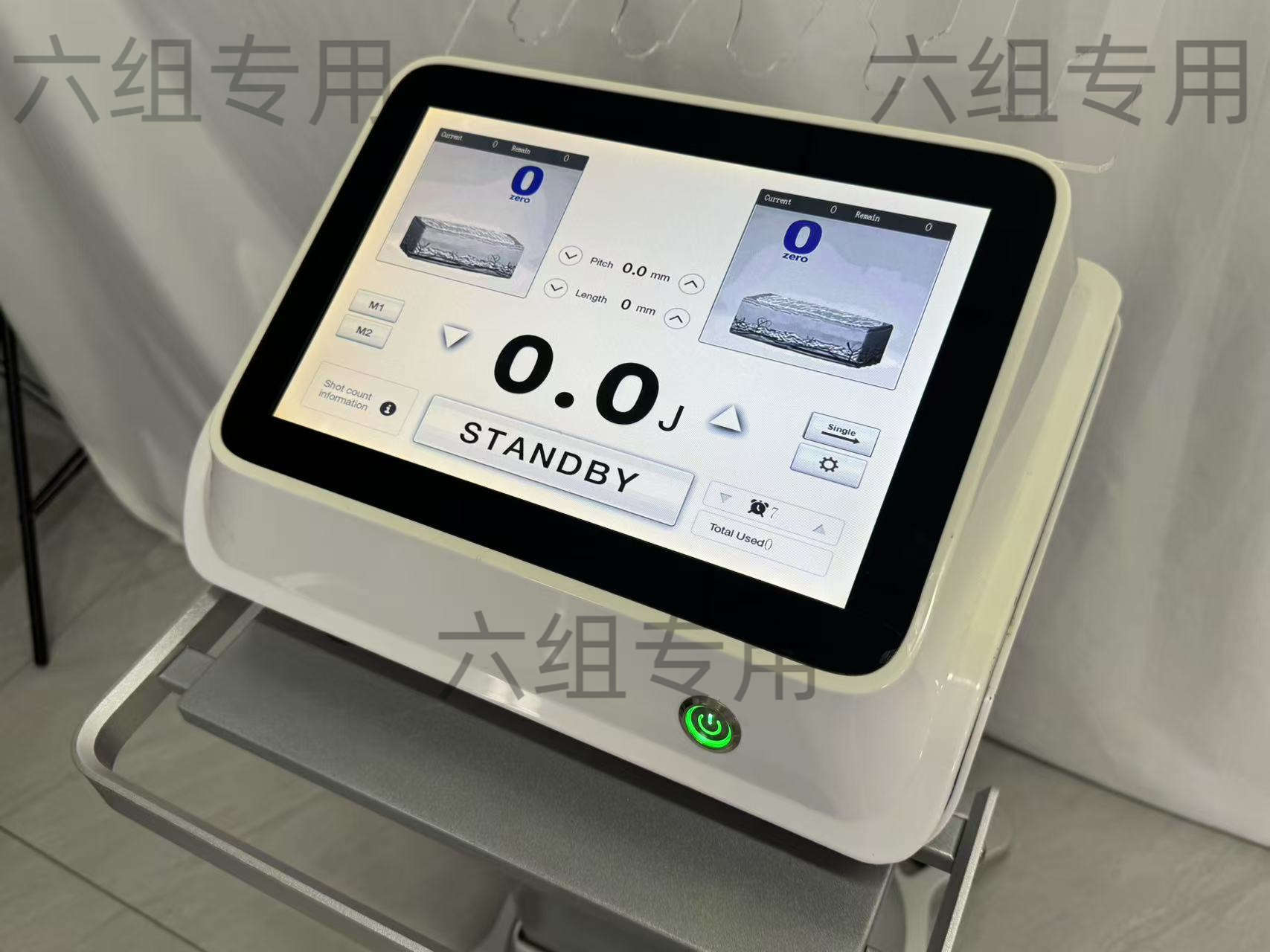 Hifu High-Intensity Focused Ultrasound Face Lift HIFU Skin Tightening Wrinkle Removal Machine Ultrasound Skin Rejuvenation