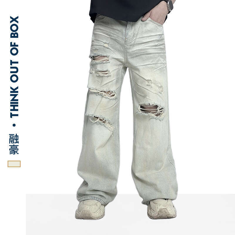 American Style Vintage Washed Light Yellow Jeans With Distressed Design Vibe Unisex Trendy Brand Cool Straight Loose Fit Long Pants B5