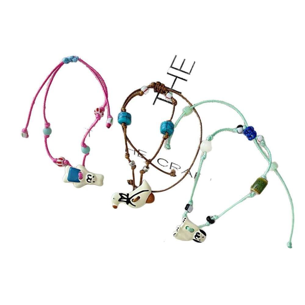 Animal Party~ Cartoon Animals Duck Puppy Rabbit Adjustable Woven Bracelet Cute Sweet Wristband ef0