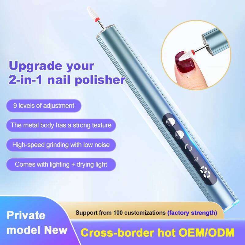 Electric Polish Drill hine with UV Lamp Portable Manicure Set Exfoliation and Polishing for Nail Salon