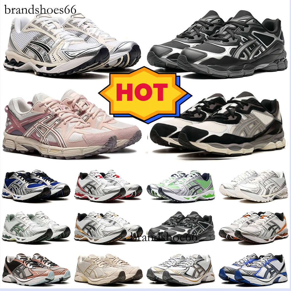 Top-evel Designer Running Shoes Fashion Daily Outfit Sneakers Cream Solar Power Pure Sier Mens Outdoor Recreation Sports Athleisure Trainers 1top