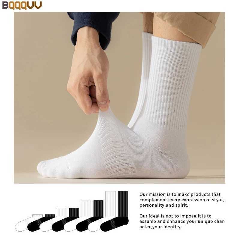 5Pair/Set Professional Fitness Sports Socks Cotton Non-Slip Running Socks for Men Women Short Quick-Drying Basketball Training Z250731