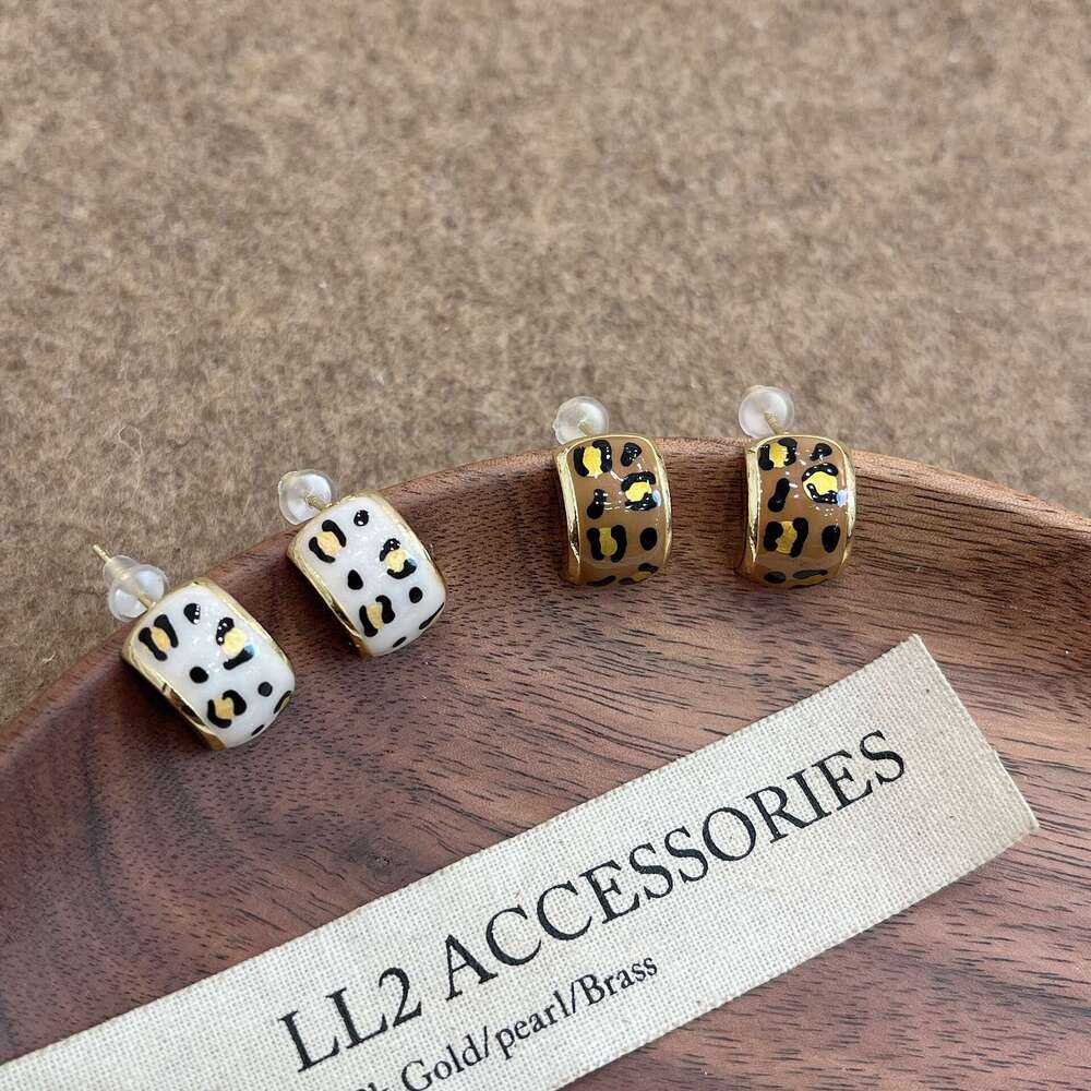 Melard Coffee Leopard Print for Women Autumn Winter 2024 New Earrings High-end Simple Versatile Ear Jewelry 2b8