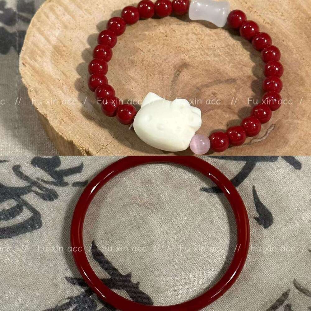 Chinese National Style Cinnabar with Red Bodhi Beads Cute Kitty Cat Stacking Bracelet 070
