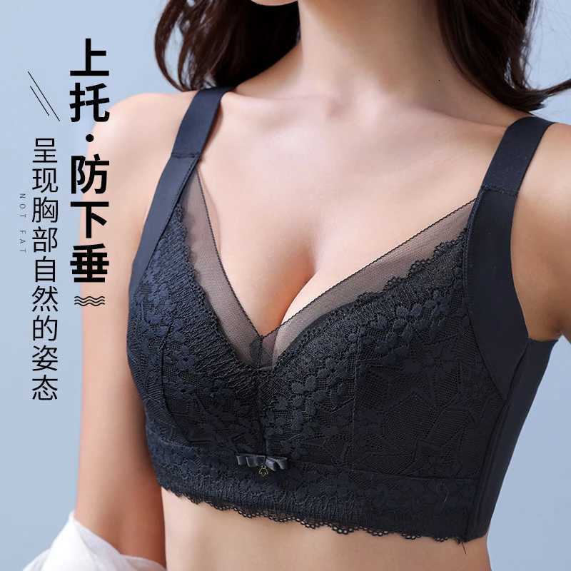 Spring And Summer New Five-breasted Thin Hole Cup Breathable Bra Without Underwire Breast-proof Sagging Underwear Looks Thin Bra Z250730
