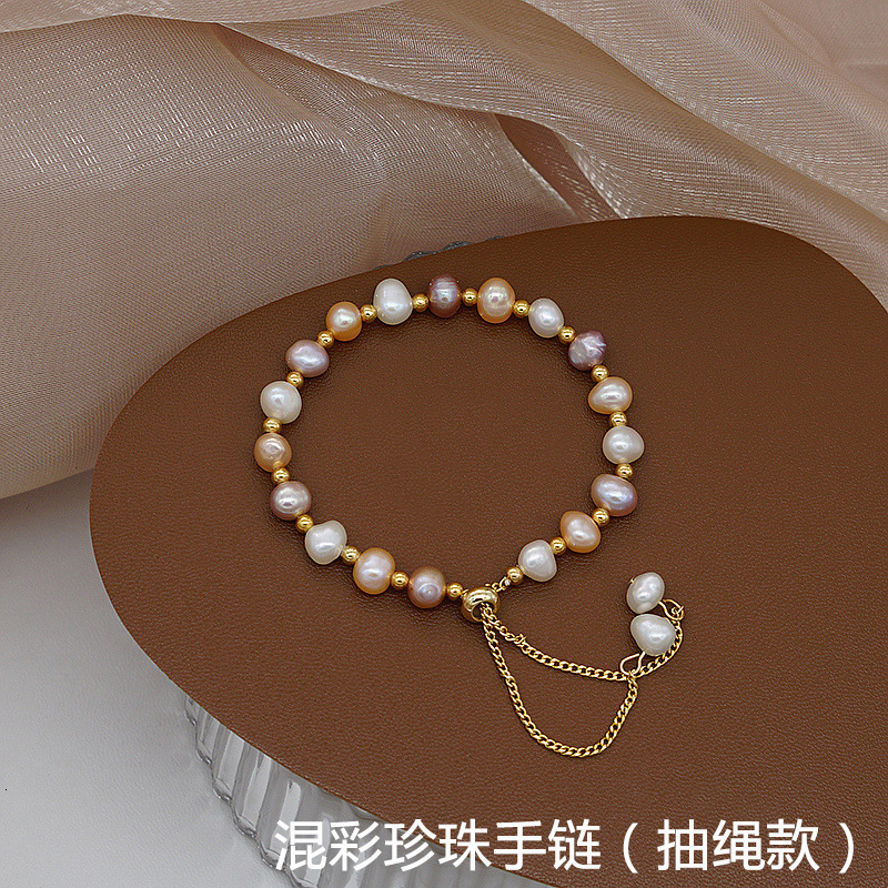Natural Freshwater Pearl Jade Designer bracelet Bracelet for Madam Women Fashion Simple Elegant Pull-String Pink Pearl Bracelet Jewelry