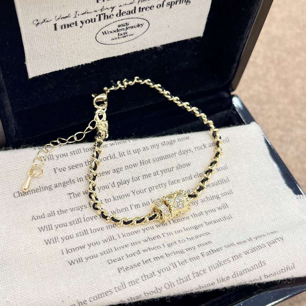 Running Ring Black Gold for Women Simple Fashionable Style Chain Brushed Sparkling Woven Bracelet abb