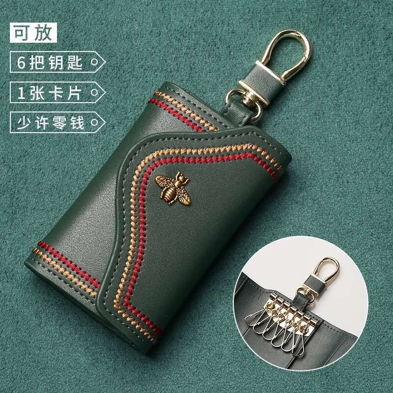 2-in-1 Key Holder & Card Case - Compact PU Keychain Wallet for Men & Women in Black, Burgundy, Dark Green Wallet