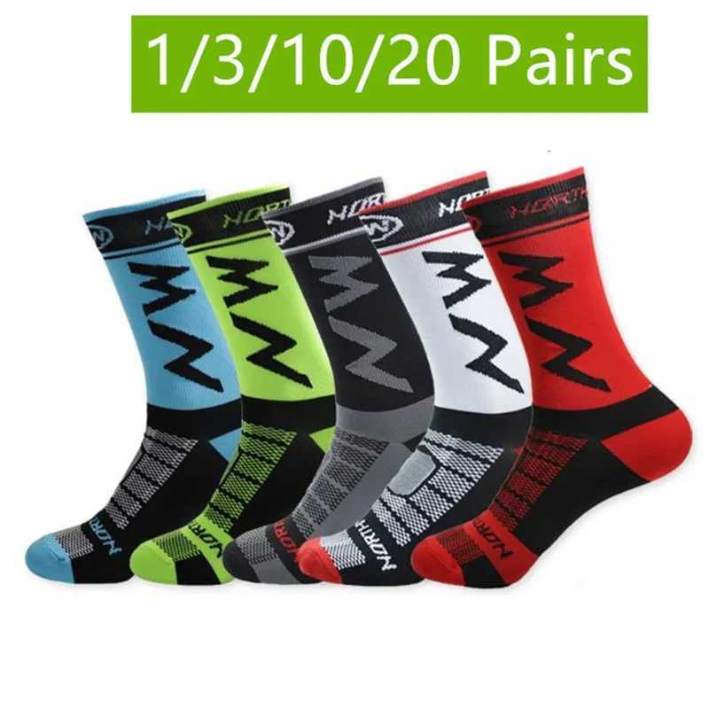 1/3/10/20 Pairs Of High-Quality Breathable Sports Socks Suitable For Running Mountain Cycling And Outdoor Sports Z250731