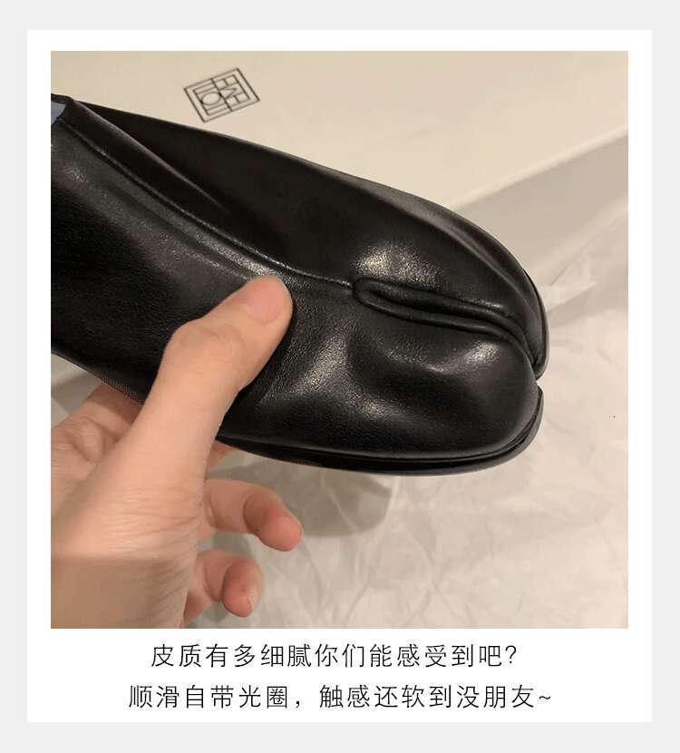 High-End Cowhide Version ~ Grape Mom Same Style Women's Split Toe Flat Half Slippers Lazy Slip-On Pig Hoof Single Shoes for Women