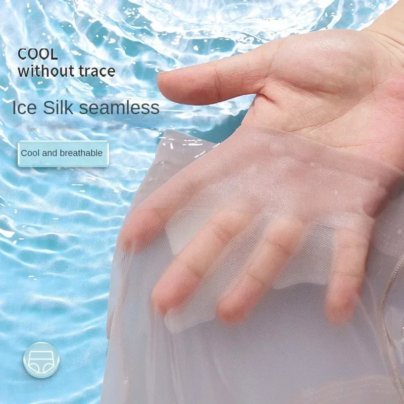 Ultra Thin Ice Silk Safety Shorts Women High Waist Shaping Panties Seamless Slimming Underwear Tummy Pants Body Shaper 250726