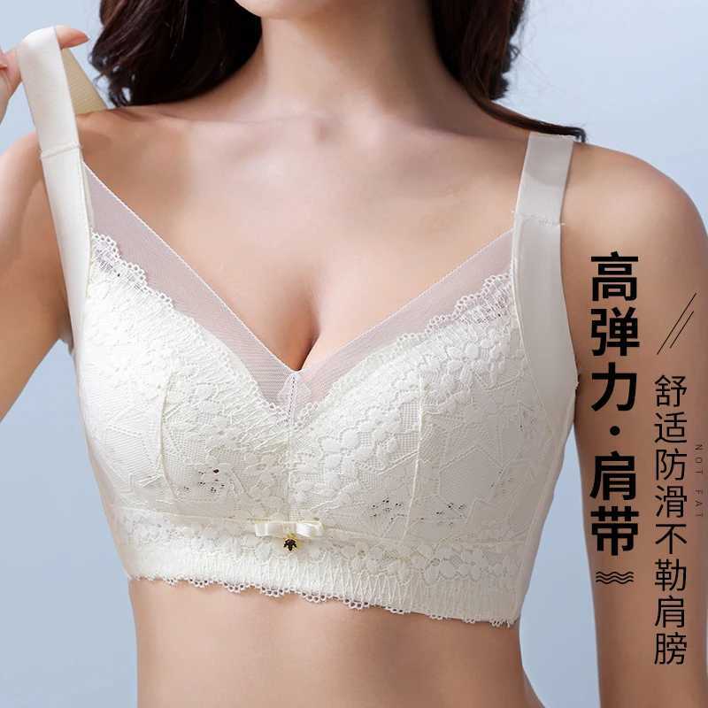 Spring And Summer New Five-breasted Thin Hole Cup Breathable Bra Without Underwire Breast-proof Sagging Underwear Looks Thin Bra Z250730