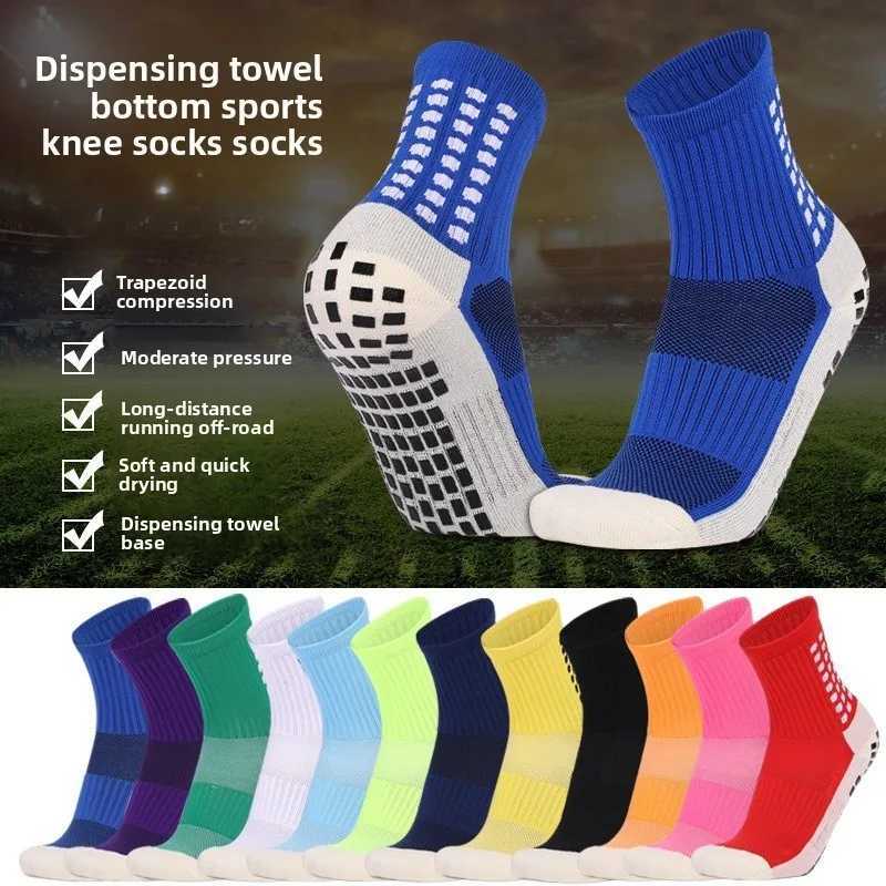 Mens and Womens Football Socks Sports Training Match Silicone Socks Anti-Skid Friction Breathable Tube Socks Z250731