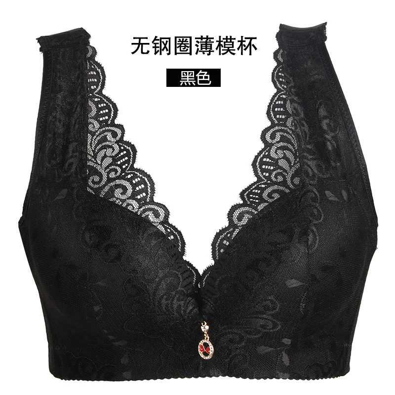 Plus Size Lace Push Up Bra Wireless Deep V Neck Sexy Gather Brassiere Adjustable Thin Cup Comfortable Bralette Top Backless Vest Z250730